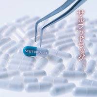 Sulfuric Acid : Sulfur Drug